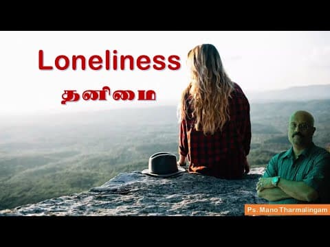 Loneliness